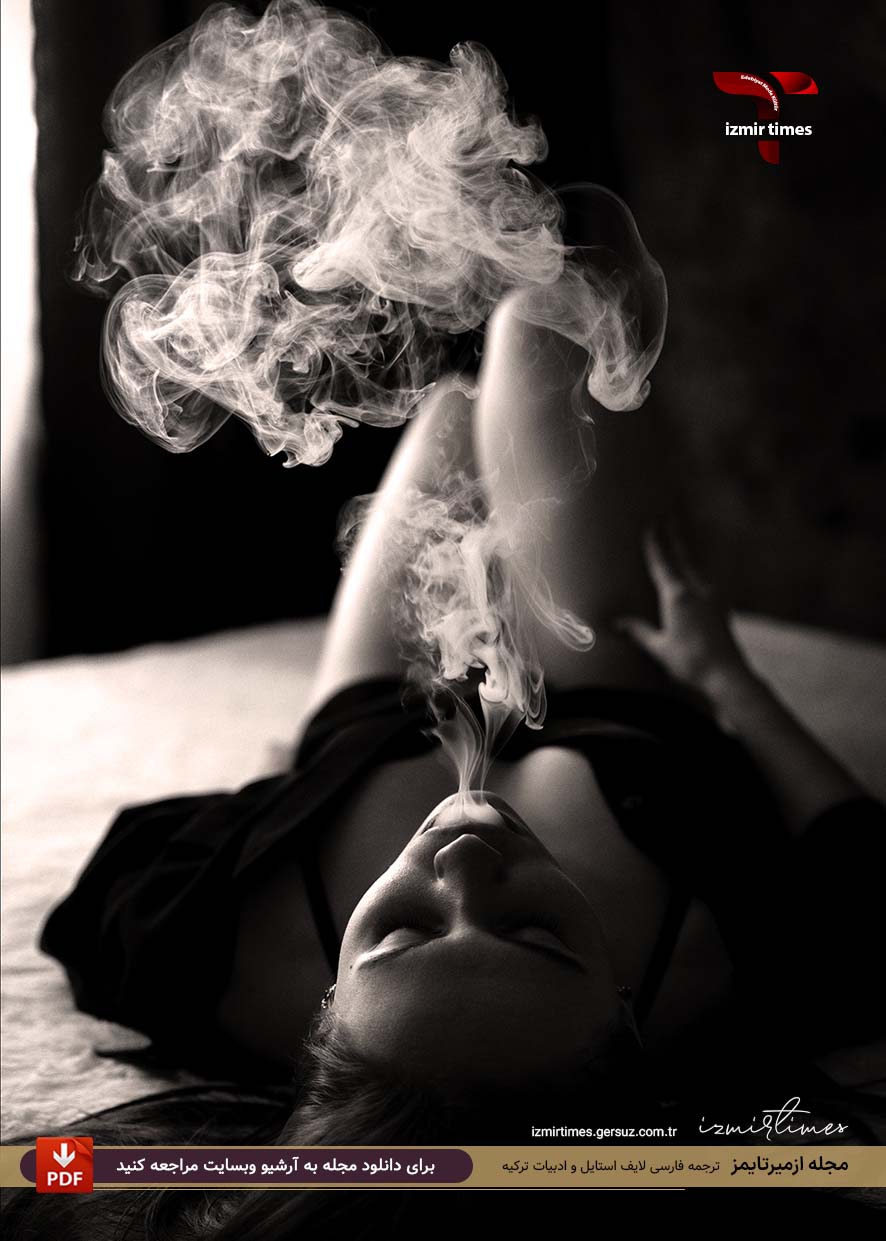 دختر درخال سیگارکشیدن روی تخت هرچی می خواد بشه مگر من حق تنهایی ندارم، این تنهایی نا آرام حق من نیست که ازم گرفته؟